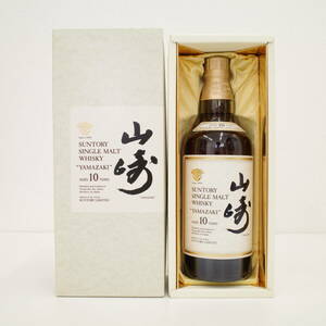 SUNTORY サントリー 山崎 10年 シングルモルト ウイスキー 40％ 700ml