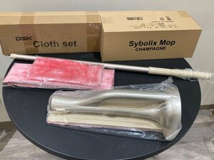 未使用品【1k090722】DSK Sybolix Mop CHAMPAGNE シボリックスモップ シャンパンゴールド 掃除用具 モップ 清掃