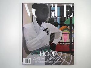 【洋雑誌・アメリカ】VOGUE（US）2020年9月号「HOPE A SPECIAL ISSUE」