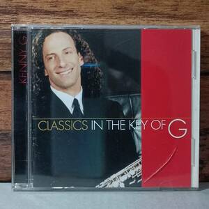 【中古CD】ケニー・G/CLASSICS IN THE KEY OF G　T003