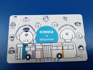 ☆彡 西鉄バス公式キャラクター ババ バスオ オリジナル nimoca (図柄1) デポジットのみ 