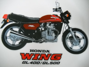 ★レトロ コレクション ビンテージ 昭和 珍品 お宝 絵皿 WING GL400/500 稀少 皿 貴重 アンティーク 飾り皿 (ウィングGL400/500カスタム)★