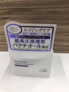 アンレーベル ラボ 超高圧浸透型バクチオール配合 クレンジングバーム 90g