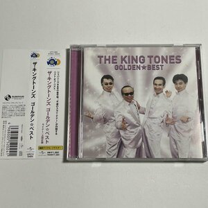 CD ザ・キングトーンズ『ゴールデン☆ベスト』2008年発売リマスター盤 ベスト・アルバム