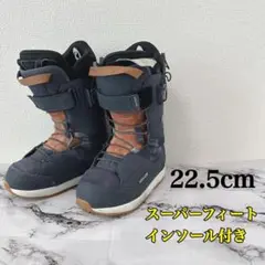 【ディーラックス】DEELUXE エンパイア 22.5 スノーボード ブーツ