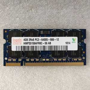 即日発 速達 送料無 hynix ノートパソコン用メモリ HMP351S6AFR8C-S6 AB 4GB 1枚 2Rx8 PC2-6400S-666-12 DDR2-800 ★動作確認済み 管 R098e