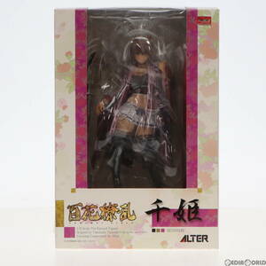 【中古】[FIG]千姫(せんひめ) 百花繚乱 1/8 完成品 フィギュア アルター(61127498)