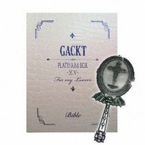 GACKT／PLATINUM BOX ～XV～ GACKT