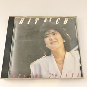 送料180円/1枚　CD 椎名恵/ヒット・オン　HIT　ON　CD