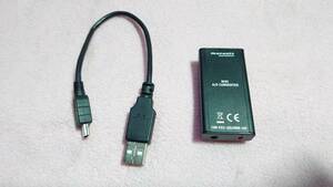 marantz USB DAC M4U MIC