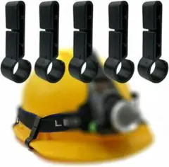 送料無料　ヘッドライト用ヘルメットバンド固定クリップ　5個　固定器具 ズレ防止