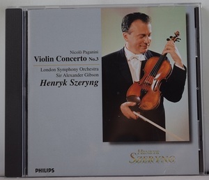 パガニーニ　ヴァイオリン協奏曲第3番　ヘンリク・シェリング(Vn)　ギブソン指揮ロンドン交響楽団