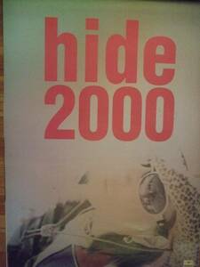HIDE　ヒデ　2000年　カレンダー　X JAPAN 