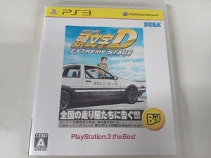 PS3 頭文字D EXTREME STAGE PlayStation3 the Best