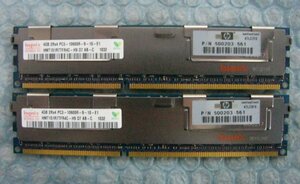 oi12 DDR3 1333 PC3-10600R Registered 4GB hynix HMT151R7TFR4C-H9 D7 AB-C 2枚 合計8GB