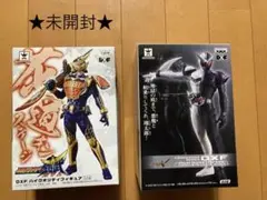 【未開封】 仮面ライダー ダブル 鎧武　DXF シリーズ　ハイクオリティ