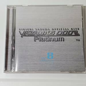 矢沢永吉　YAZAWA‘S DOOR プラチナCD-ROM(VOL．８)