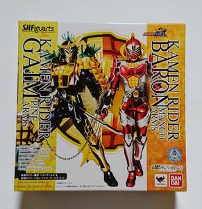 バンダイ S.H.フィギュアーツ 仮面ライダー鎧武 パインアームズ & 仮面ライダーバロン マンゴーアームズ セット 仮面ライダー鎧武 ガイム