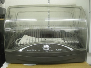 【ハッピー】MITSUBISHI 三菱 キッチンドライヤー 食器乾燥機 TK-TS7S-H 2020年製 5159477