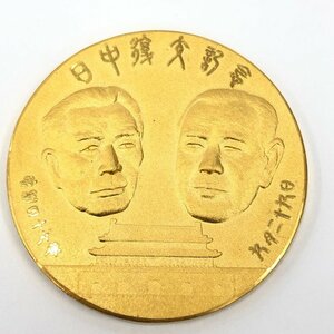 K24　純金メダル　日中復交記念　1000刻印　総重量60.2g【CDAX0007】