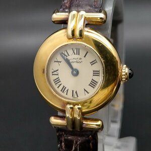 カルティエ Cartier 腕時計 動作品 590002(マストコリゼ925) レディース 3553970