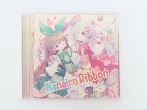 EF3028/同人CD Nanairo Ribbon / Confetto ななひら×nayuta