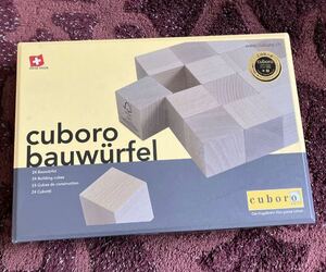 正規輸入品　キュボロ キューブ ブロック bauwurfel