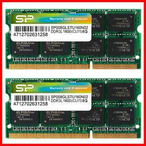 【新着商品】1.35V (低電圧) DDR3L ノートPC用メモリ 1600 PC3L-12800 8GB×2枚 204Pin シ