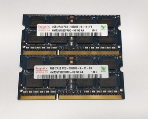 ■hynix 4GB 2Rx8 PC3-10600S DDR3-1333 HMT351S6CFR8C-H9 4GBx2枚 合計8GB