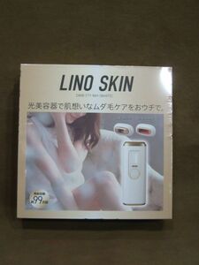 M7-504◆即決 未開封品 パッケージ難あり MARUTAKA LINO SKIN 光美容器 ムダ毛処理 DMB-771-WH