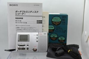 SONY MZ-B10 ポータブルMDレコーダー Z13