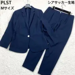 美品✨PLST パンツスーツ　シアサッカー　セットアップ　ネイビー　M