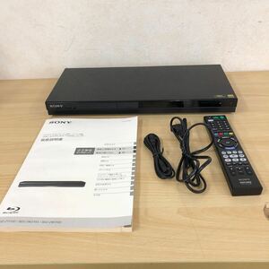中古品 SONY ブルーレイディスク/DVDレコーダー BDZ-ZW1700 1TB 2020年製 デジタルハイビジョンチューナー内蔵ハードディスク搭載