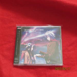 映画「 ノーゲーム・ノーライフ ゼロ 」 オリジナルサウンドトラック 藤澤慶昌 形式: CD