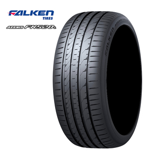 送料無料 ファルケン サマータイヤ FALKEN AZENIS FK520L アゼニス FK520L 215/50ZR18 92W 【2本セット 新品】