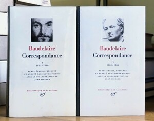 r0502-37.Baudelaire Correspondance 2冊揃/プレイヤード叢書/フランス文学/洋書/nrf/ボードレール/詩