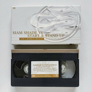 邦楽【 VHS】 SIAM SHADE/V8START＆STAN／ VHSビデオ