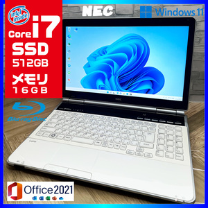 極上品/新型Window11搭載/NEC/爆速Core-i7搭載/高速新品SSD512GB/驚異の16GBメモリ/DVD焼き/ブルーレイ/オフィス/ソフト多数！