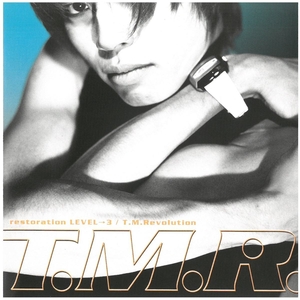 T.M.Revolution(ティー・エム・レボリューション) / restoration LEVEL→３ ディスクに傷有り 歌詞カード汚れ有り CD