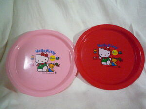 ハローキティ★可愛いプラスチック皿2枚セット（送料無料）