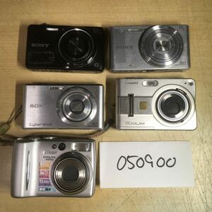 (050900C) SONY CASIO Nikon 各社 コンパクトデジタルカメラ ジャンク品 一式