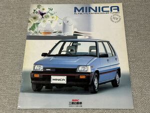 【旧車カタログ】 昭和60年 三菱ミニカ5ドア H11系 ターボも掲載！