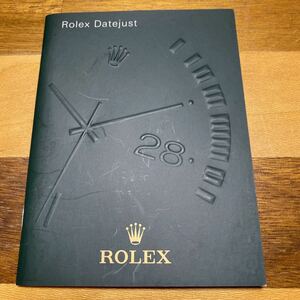 2550【希少必見】ロレックス デイトジャスト 冊子 ROLEX DATEJUST 2010年度版 定形94円発送可能