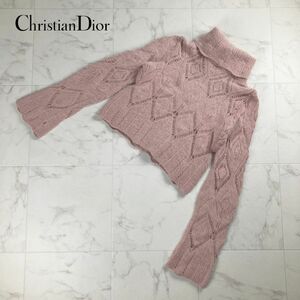美品 Christian Dior クリスチャンディオール アンゴラ・ウール混 透かし編みニットトップス レディース ピンク サイズS*NC1452