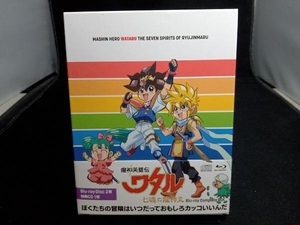 帯あり Blu-ray 魔神英雄伝 ワタル 七魂の龍神丸 Blu-ray Complete BOX