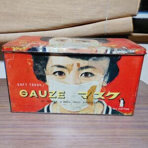 ブリキ缶 日本マスク製造本舗　GAUZE マスク　昭和　レトロ　アンティーク