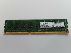メモリ デスクトップパソコン用 Crucial Micronチップ 1.5V DDR3-1600 PC3-12800 8GB 起動確認済みです