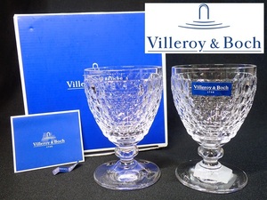 3311[A]未使用品含む!!美品♪【Villeroy＆Boch◆ビレロイ＆ボッホ】ボストン/ペア ワイングラス/2客セット/クリア/箱付き