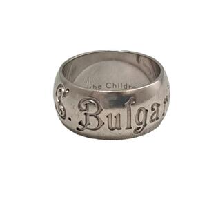 ブルガリ セーブザチルドレン リング 指輪 シルバー ＳＶ９２５ シルバーリング メンズ 55 約16号 ＢＶＬＧＡＲＩ　【中古】