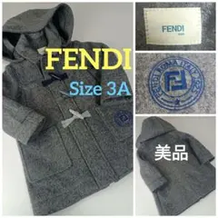 FENDI フェンディ キッズ 3Aサイズ とても可愛いダッフルコート